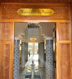 IGRANE Guest House