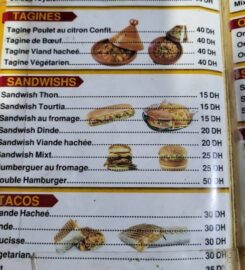 Rjaafllah : Cafe & Restaurant