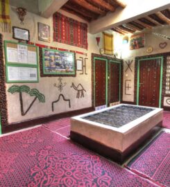 Kasbah Datte Dor