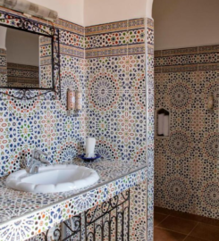 Le Petit Riad