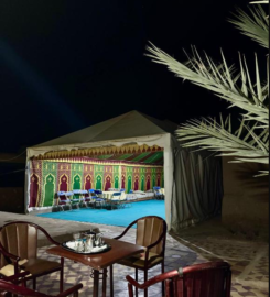 Gîte d’étape Khettara Oasis