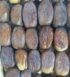 Nahlat Tinghir Agricultural Cooperative