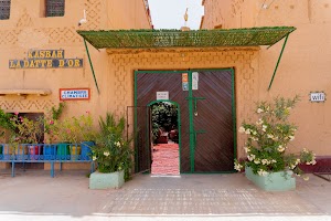 Restaurant Kasbah Datte Dor place picture