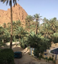 Atlas Inn and Campsite