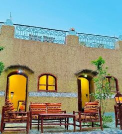 La Petite Kasbah