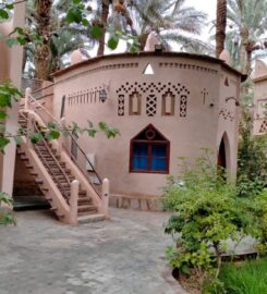Riad Lamane
