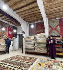 Coopérative du Tapis Akhnif Lglaoui