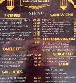Restaurant Toudgha