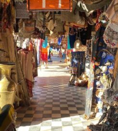 Bazar Tafoukt : Moroccan Decor Shop
