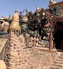 Bazar Tafoukt : Moroccan Decor Shop