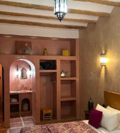 Dar Bergui Maison d'hôtes