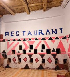 Restaurant Chez Aicha