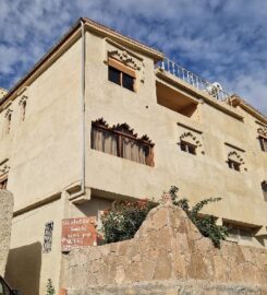 Hotel Chateau Imilchil