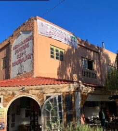 Ste : Hotel – Restaurant – Café : COMPLEXE COLLIER D AMBRE