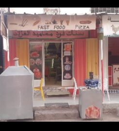 Snak food M'Hamid El Ghizlane