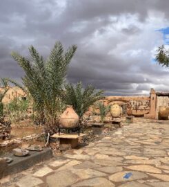 Musée des sources de Lalla Mimouna