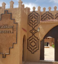 Hotel Kasbah Charme Berbere