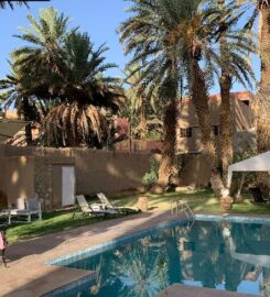 Maison d’hôtes Ighrem