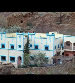 Dar Tiwira Les Gorges Du Todra