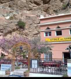 Hôtel Restaurant Étoile des Gorges