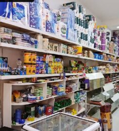 Boutique alimentaire malak