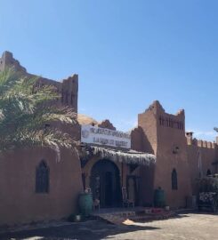 la Rose du Desert Maison d'hôtes
