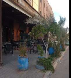 La Table Marocaine
