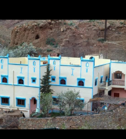 Dar Tiwira Les Gorges Du Todra