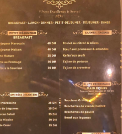 Restaurant MarMore