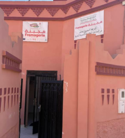 Corosa : Coopérative féminine pour l'élevage des chèvres et la fabrication du fromage_Ouarzazate