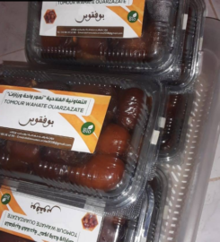Coopérative agricole TOMOUR WAHATE OUARZAZATE