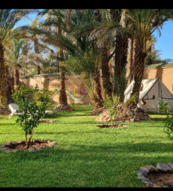 Riad Dar Sofian