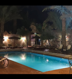 Riad le Petit Jardin