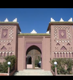 Hôtel La Perle du Drâa